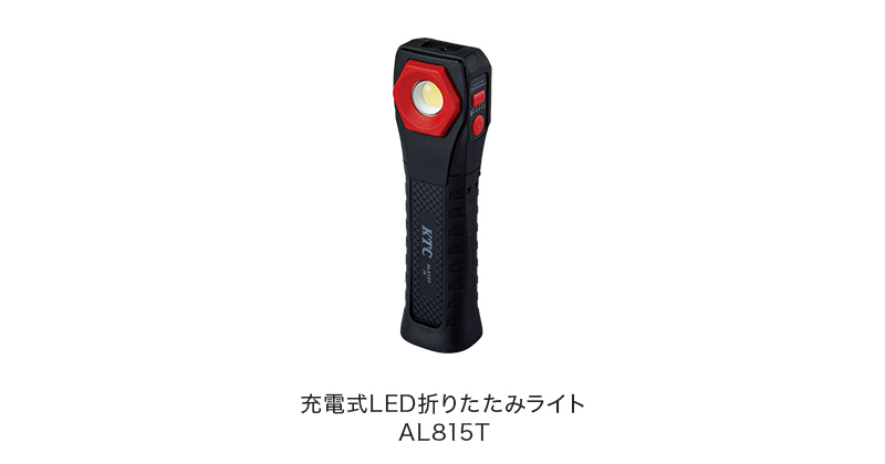AL815T