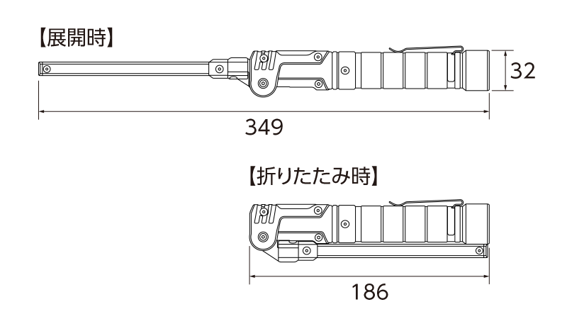 寸法図