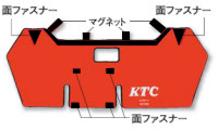 フロントカバ－ | ＫＴＣツールオフィシャルサイト