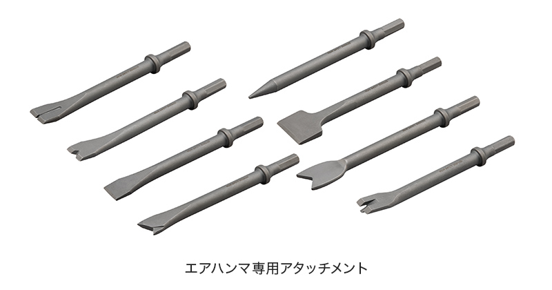 JAP710-H1~H10