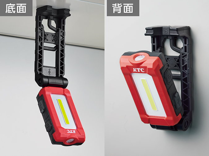 充電式LED折りたたみライト