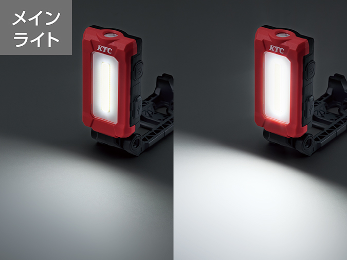 充電式LED折りたたみライト