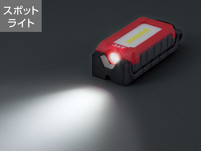 充電式LED折りたたみライト