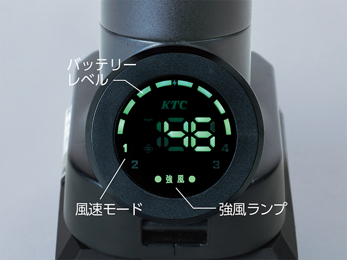 コードレスブローガンセット