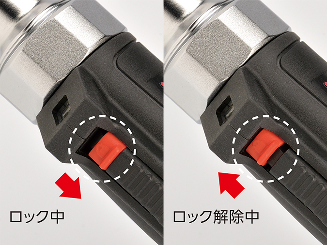 9.5sq.コードレスラチェットレンチセット