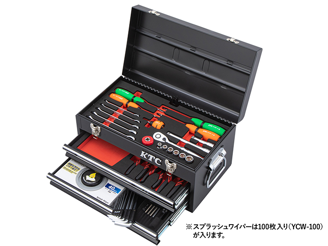 【2026SKセール限定品】9.5sq.SKX0102スタンダードセット[40点]