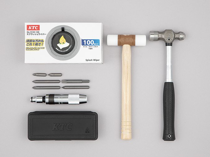 工具セット（ローラーキャビネットタイプ）［235点］