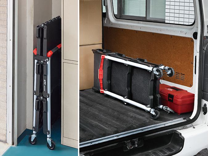 アクティブステーション