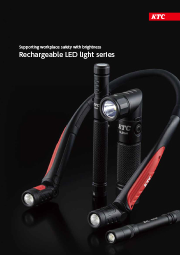 Rechargeable LED light series