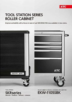 TOOL STATION SERIES / ROLLER CABINET
