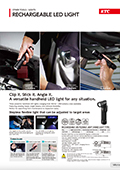 RECHARGEABLE LED LIGHT