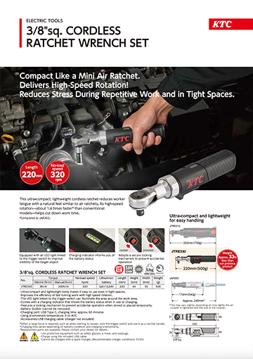 3.8sq CORDLESS RATCHET WRENCH SET