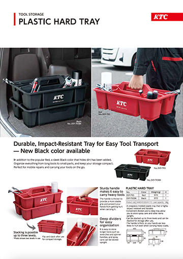 PLASTIC HARD TRAY