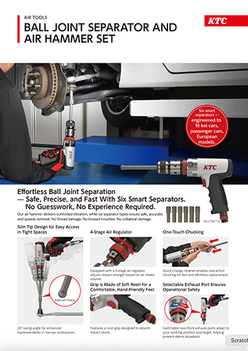 BALL JOINT SEPARATOR AND AIR HAMMER SET