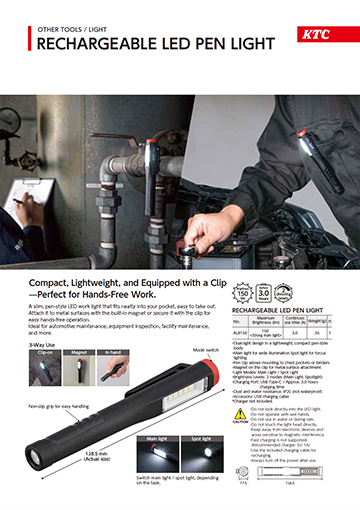 RECHARGEABLE LED PEN LIGHT