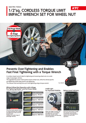 1/2”sq. CORDLESS TORQUE LIMIT IMPACT WRENCH SET FOR WHEEL NUT