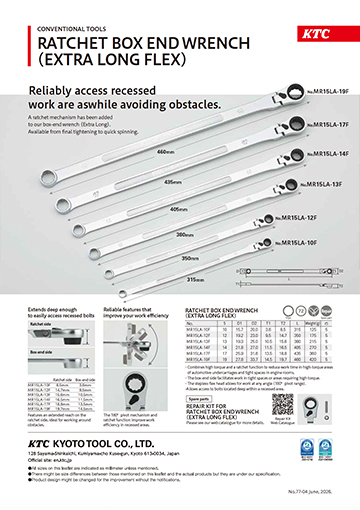 RATCHET BOX END WRENCH (EXTRA LONG FLEX)