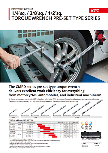 TORQUE WRENCH PRE-SET TYPE