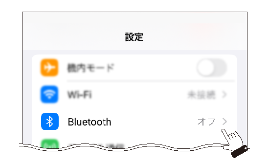 「Bluetooth設定」