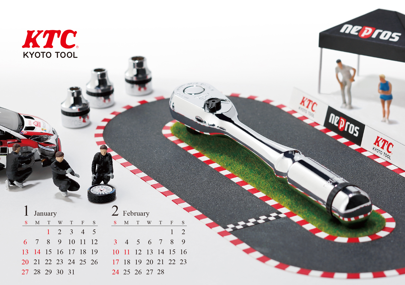ktc Nepros Square Mail Magazine 032
